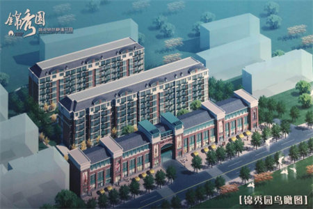 塔坨公园边罗浮广场旁精装套二低首付低总价