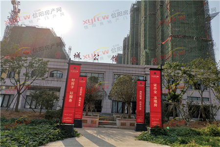 滨江名都城7室1卫124m2110万